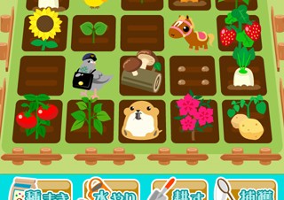 デザイン・クリエイティブ目線で語るソーシャルアプリ制作の裏側　第7回「ちょこっとファーム」（2/2）