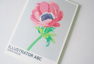複数アートボード機能が可能にする複数ページのPDF入稿 - Illustrator ABC