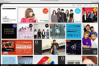 Interview  MVAサイト制作秘話