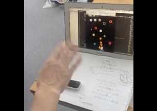 第5回 GUIからNUIへ――手を振るだけのUIデザイン - 秋葉秀樹の人に伝えるデザイン