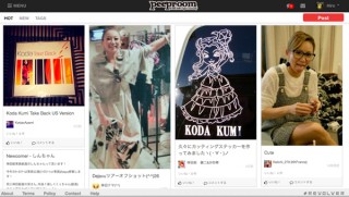 小川浩の挑戦 ―スタートアップとして「Revolver」を成功に導く秘策（後編）