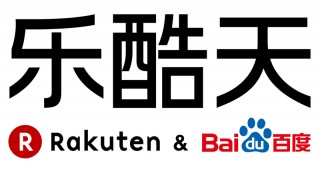 楽天、中国で展開するWebショッピングモールの名称を「楽酷天」に決定