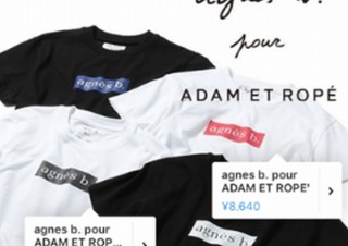 Instagram、写真から気に入った商品を購入できる「ショッピング機能」を公開