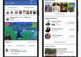 Facebook、ゲーム配信のためのポータルページ「Gaming」を公開