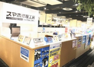 ファーウェイ、当日修理も可能な「認定修理店」を全国7都市にオープン