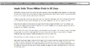アップル、iPadの販売台数300万台を突破、その理由