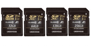 グリーンハウス、UHSスピードクラス3やビデオスピードクラスV30に対応したメモリカードを発売