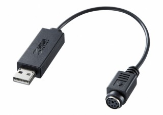 サンワサプライ、PS/2接続のマウス・キーボードをUSBに変換できるコンバータを発売