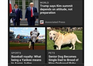 Microsoft、AIチョイスのニュースを人間が厳選する「Microsoftニュース」発表