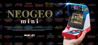 7月24日「NEOGEO mini」がついに発売！ 本日より予約受付を開始