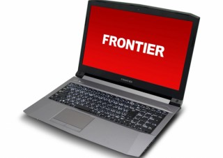 FRONTIER、インテルCore i7-8750Hを搭載した15.6型ノートPCを発売