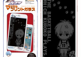 「黒子のバスケ」のイラストが電源ONで消えるiPhone用「マジカルプリントガラス」が発売