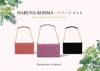 UNiCASE、小嶋陽菜さんとのコラボiPhoneケースをハワイ限定で発売