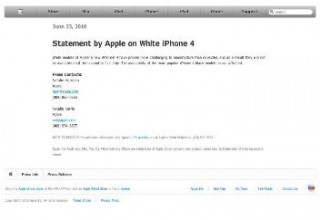 アップル、iPhone 4のホワイトモデルは7月後半発売