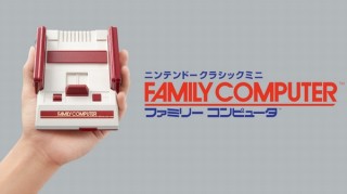 任天堂、ミニファミコンの販売を再開。店頭で買える状態に