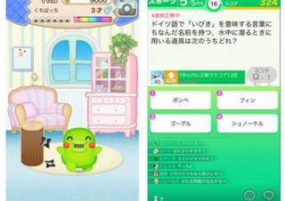 LINE、HTML5ゲームサービス「LINE QUICK GAME」で「たまごっち」や「ナンプレ」配信