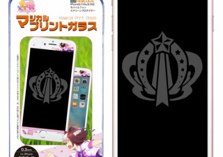 newlogic、アニメ「ウマ娘 プリティーダービー」のiPhone用マジカルプリントガラスを発売