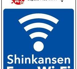 新幹線車内の無料Wi-Fi「Shinkansen Free Wi-Fi」、東海道・山陽・九州新幹線で提供開始へ