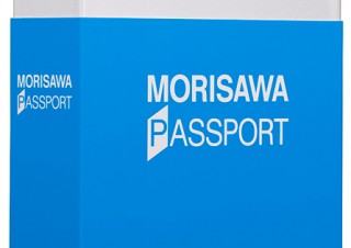 モリサワ、フォント製品「MORISAWA PASSPORT」の契約更新価格を一部改定