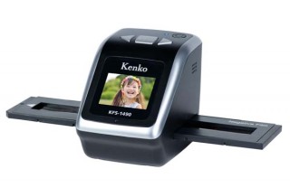 35mm/110mmフィルムを単独でデータ化するフィルムスキャナー「KFS-1490」発売