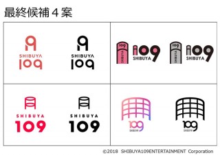 「SHIBUYA 109」新ロゴついに最終選考スタート。投票はWebで7月6日(金)～