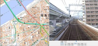 アイテック阪急阪神とドーン、列車の走行動画などを電子地図にリンクさせて管理できるシステムを開発