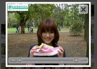 当たらない、癒しの天気予報「お天気ガールズ」Webサイト