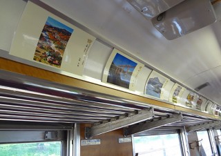 入賞作品から2019年のカレンダーが作成される「第15回秩父鉄道写真コンテスト」