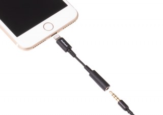 お気に入りのイヤホンでiPhoneの高音質をそのまま楽しめる！ オーディオ変換アダプター発売