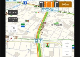 インクリメントP、カーナビアプリ「MapFan」のオフライン地図や渋滞情報を期間限定で無償提供