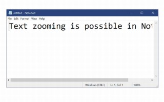 Windows10、次期アップデートで「メモ帳」機能の大幅強化が明らかに
