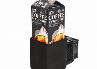 サンコー、紙パック飲料を0.1度まで冷やせる「紙パックSUPER COLD BOX」発売