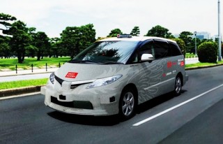 東京都心部で世界初の自動運転タクシーによる営業実証実験、大手町-六本木ヒルズ間を運行