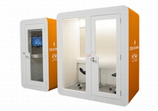 1on1の会議などで使えるセキュアなワークスペース「テレキューブ」発表