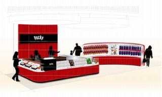 外国人にも人気のポッキー、赤と黒でデザインした初の専門店を成田空港にオープン