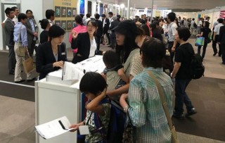 約3万点もの商品が勢揃いする文具と紙製品の大規模な見本市「文紙MESSE2018」