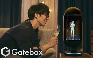好きなキャラと一緒に暮らせるデバイス「Gatebox」が量産に成功、15万円で予約販売開始 