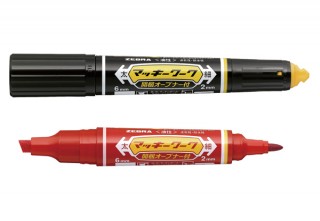 ゼブラ、油性マーカー「マッキー」にダンボールオープナーを搭載