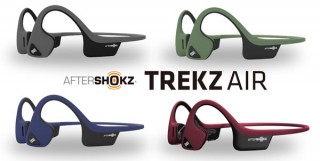 カラバリ豊富な骨伝導ヘッドフォン「TREKZ AIR」に新色登場。フォーカルポイントより