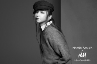 安室奈美恵さん引退前最後のファッション・キャンペーン「Namie Amuro x H&M」