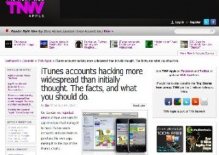 iTunesアカウントがハッキングされているとThe Next Webが報じる