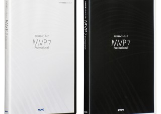 モリサワが可変印刷ソフトを体験して知識を深められる無料セミナー「MVP Lab.」を開催