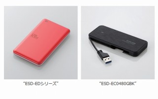 エレコム、SSDシリーズに名刺サイズで120GB～やケーブル収納型480GBモデルなどを追加