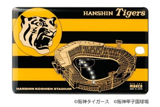 改札タッチで光るギミックが付いたタイガース＋甲子園デザインのICカードケースが登場