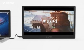 こんな商品を待っていた！ 持ち運べる薄型＆高解像度モニター「携帯式ワイドスクリーン」登場