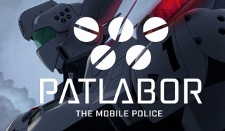 8月10日は“パトレイバーの日”、発表されたのは最新作「パトレイバーEZY」の本格始動