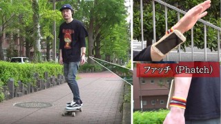 手首に付けるスマホホルダーPhatch、WEB限定で販売開始