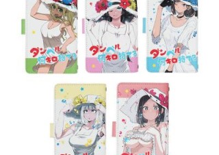 マンガワンSHOP、「ダンベル何キロ持てる？」の手帳型スマホケースを発売