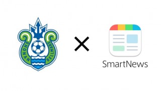 Jリーグ所属クラブ初、スマートニュースに「ベルマーレ」チャンネルが開設