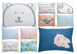 よく使っているスタンプを枕にプリント！「スタンプクリエイターズピロー」発売